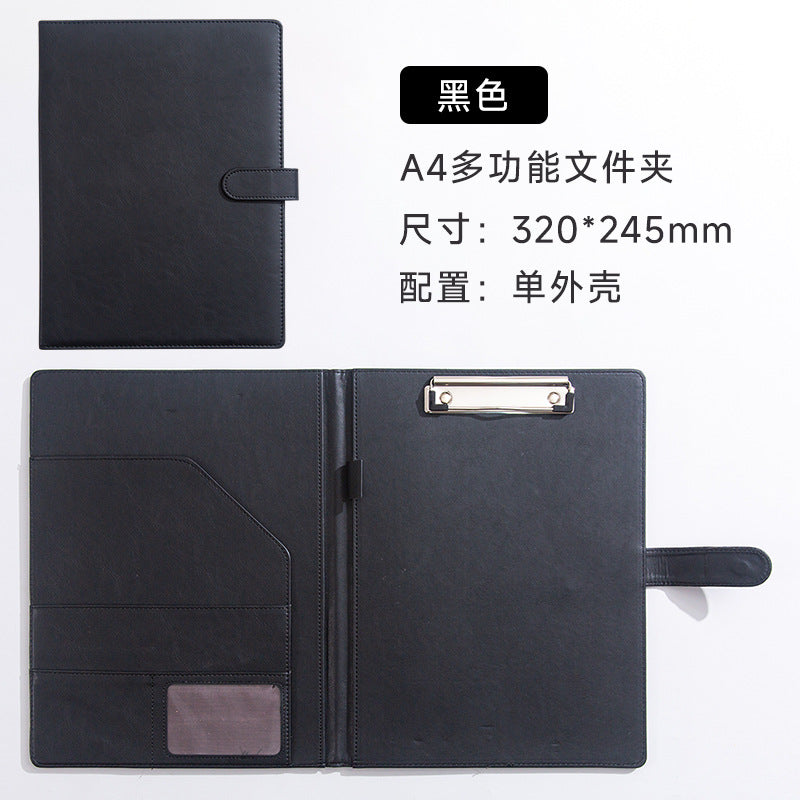 A4 Folder Magnetic Multifunctional Folder Leather Manager Folder Business Sales Negotiation Contract Folder Custom Logo