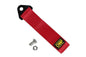 OMP car tow rope modification safety hook front bar traction rope car trailer belt ribbon decoration supplies