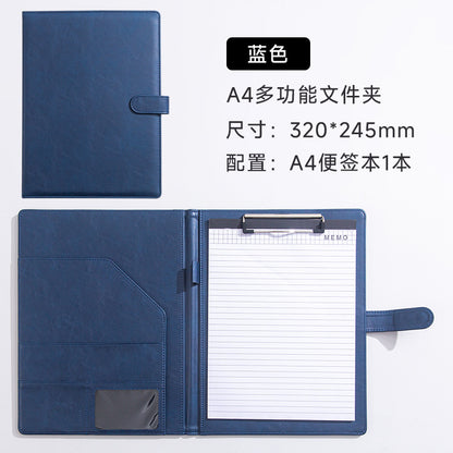 A4 Folder Magnetic Multifunctional Folder Leather Manager Folder Business Sales Negotiation Contract Folder Custom Logo