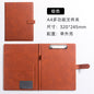 A4 Folder Magnetic Multifunctional Folder Leather Manager Folder Business Sales Negotiation Contract Folder Custom Logo