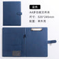A4 Folder Magnetic Multifunctional Folder Leather Manager Folder Business Sales Negotiation Contract Folder Custom Logo