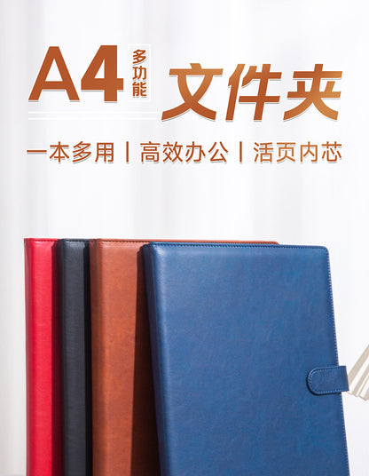 A4 Folder Magnetic Multifunctional Folder Leather Manager Folder Business Sales Negotiation Contract Folder Custom Logo