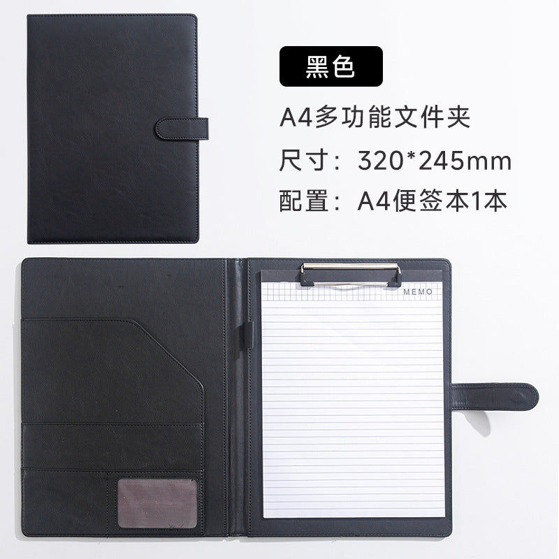 A4 Folder Magnetic Multifunctional Folder Leather Manager Folder Business Sales Negotiation Contract Folder Custom Logo