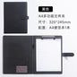 A4 Folder Magnetic Multifunctional Folder Leather Manager Folder Business Sales Negotiation Contract Folder Custom Logo