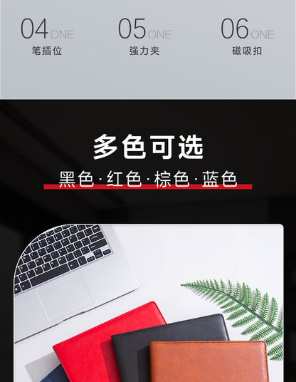 A4 Folder Magnetic Multifunctional Folder Leather Manager Folder Business Sales Negotiation Contract Folder Custom Logo