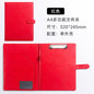 A4 Folder Magnetic Multifunctional Folder Leather Manager Folder Business Sales Negotiation Contract Folder Custom Logo